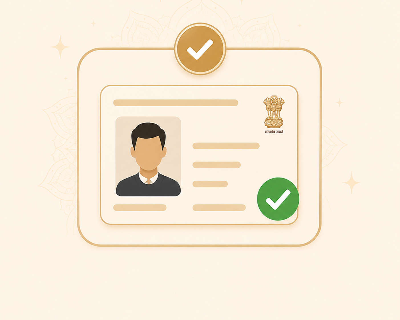 An identity verification card illustrating profile screening and verification.